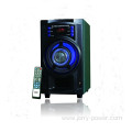 5.1 mega vision karaoke player powered speakers